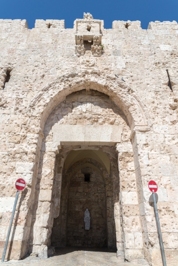 gate in jerusalem